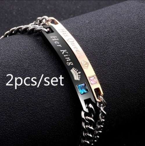 Her King and His Queen Bracelet Set